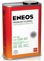 Синтетическое моторное масло ENEOS Premium Touring SN 5W-40, 1 л