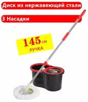 Комплект для уборки AVIK / Швабра с отжимом и ведром (145 см ручка + 3 насадки + дозатор для моющего средства)