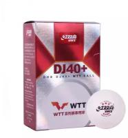 Мячи для настольного тенниса DHS 3* DJ40+ WTT (6шт)