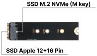 Адаптер-переходник длинный для установки SSD M.2 NVMe (M key) в разъем SSD Apple (12+16 Pin) MacBook Air/Pro Retina/iMac/Mac Pro, 2013-2017
