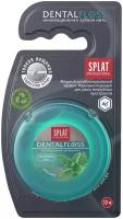 Зубная нить Splat Professional Dental Floss с ароматом мяты, волокна серебра, 30 м