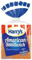 Harrys Хлеб пшеничный 470 г