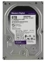 Жесткий диск HDD WD Purple 6 Tb SATA 6Gb/s (OEM)