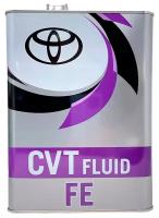 Трансмиссионное масло TOYOTA GENUINE CVT FLUID FE (4Л) Toyota 0888602505
