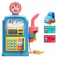 Интерактивная Автозаправочная станция или колонка со светом и звуком, цвет голубой / Игровой набор Заправочная станция для мальчиков / Бензоколонка