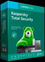 Kaspersky Total Security (Russian Edition), Продление на 1 год на 2 устройства + 1 аккаунт KPM + 1 аккаунт KSK, электронный ключ, право на использован