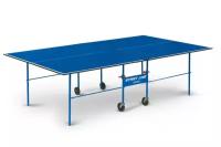 Теннисный стол, складной, Start line Olympic BLUE