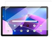 Защитное стекло для планшета Lenovo Xiaoxin Pad 2022 10.61" 0.33mm противоударное / закаленное