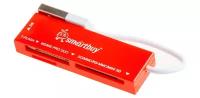 Картридер Smartbuy 717, USB 2.0 - SD/microSD/MS/M2, красный