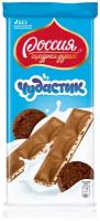 Шоколад Россия - Щедрая душа! Чудастик молочный с молочной начинкой и какао-печеньем, 87 г