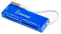 Картридер Smartbuy 717, USB 2.0 - SD/microSD/MS/M2, синий