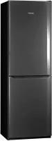 Двухкамерный холодильник Позис RK-139 графитовый