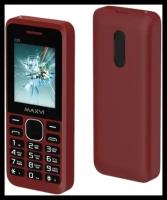 Мобильный телефон Maxvi C20 Wine Red