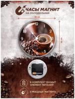 Часы магнит на холодильник Coffee