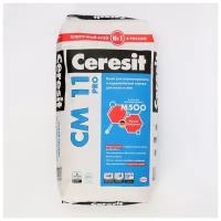 Клей для плитки Ceresit СМ11 Pro (С1), 25кг