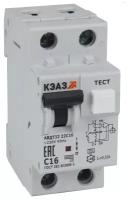 Выключатель автоматический дифференциального тока 2п C 32А 30мА тип A 6кА АВДТ32-22C32 A УХЛ4 КЭАЗ 228068