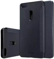 Чехол-книжка Nillkin Sparkle Series для Asus Zenfone 3 Ultra ZU680KL черный