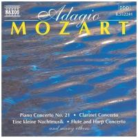Mozart - Adagio (Best Of)- Piano Concerto/Divertimento/String Quartet /Serenade Naxos CD Deu ( Компакт-диск 1шт)