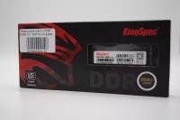 Оперативная память KingSpec DIMM DDR3 8Gb 1600 MHz