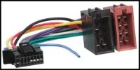 ISO переходник/коннектор для подключения автомагнитол Sony. Орбита ASH-033, 1 шт