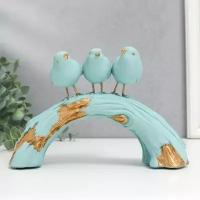 Сувенир полистоун "Три птички на коряге" голубой с золотом 14.5х8.5х22.5 см
