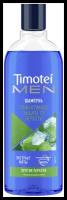Timotei шампунь Men Интенсивная защита от перхоти для всех типов волос, 400 мл