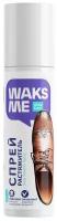 Спрей растяжитель для обуви из кожи, замши, нубука WAKSME Shoe Stercher Spray, 200 мл