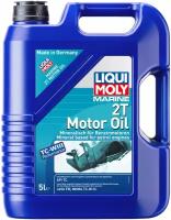Синтетическое моторное масло LIQUI MOLY Marine 2T, 5 л, 1 шт