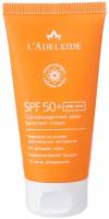 Солнцезащитный крем SPF 50+/Sunscreen Cream SPF50+