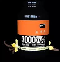 QNT 3000 Muscle Mass Vanilla Flavour 1.3 kg/ Гейнер 3000 Массл Масс, 1,3 кг, ваниль