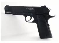 Пистолет Пневматический Swiss Arms Sa 1911 (Colt 1911), К.4,5 Мм 288013 Swiss Arms