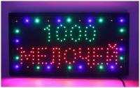 Вывеска табличка светодиодная LED "1000 мелочей", 48x25 см светильник декоративный