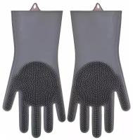 Силиконовые перчатки для мытья посуды 35*15 см (923-113)