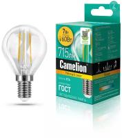 Светодиодная лампа Camelion LED7-G45-FL/830/E14