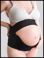 Бандаж для беременных 6в1 Универсальный Дородовой Послеродовой Корсет утягивающий Трусы послеродовые
