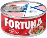 Fortuna Тунец рубленый в томатном соусе, 185 г