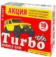 Жевательная резинка Turbo ассорти вкусов, 4,5 гр. х 10 штук / турбо жвачка из 90-х с наклейками , вкладышами