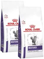 ROYAL CANIN NEUTERED SATIETY BALANCE для кастрированных и стерилизованных котов и кошек контроль веса (0,3 + 0,3 кг)