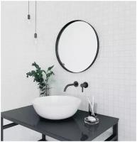 Зеркало для ванной Ulitka Malta, D55 см, металл черн