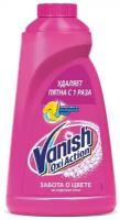 Кислородный жидкий пятновыводитель Vanish Oxi Action для цветных тканей и белья, 1 л