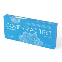 Экспресс-тест для выявления антигена к коронавирусу УайтПродакт COVID-19 AG