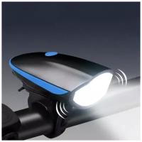 Аккумуляторный велосипедный фонарь с мощной сиреной, 5 режимов звука, влагозащищенный Bf, 7588-B, синий