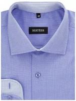 Рубашка мужская длинный рукав BERTHIER UDINE-835121/ Fit-M(0), Полуприталенный силуэт / Regular fit, цвет Голубой, рост 174-184, размер ворота 44