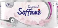 Туалетная бумага Soffione Imperial четырехслойная белая 8 рул