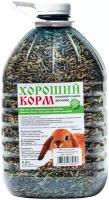 Корм для кроликов и грызунов хороший полноценный зерновой рацион 4 литра (3,1 кг)