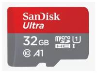 Карта памяти SanDisk microSDHC UHS-I 32Gb (120mb/sec)