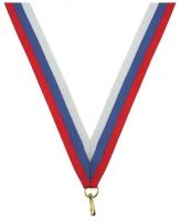 Лента для медалей Комус 24 мм, цвет триколор