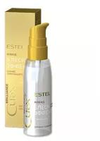 Estel Curex Brilliance – Флюид «Блеск-эффект» для всех типов волос 100 мл CR100/FB