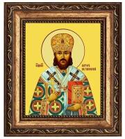 Виктор Глазовский (Островидов), епископ, святитель. Икона на холсте. (10 х 12 см / В раме под стеклом)
