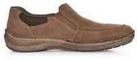 Туфли Rieker мужские демисезонные, размер 41, цвет коричневый, артикул 03064-25